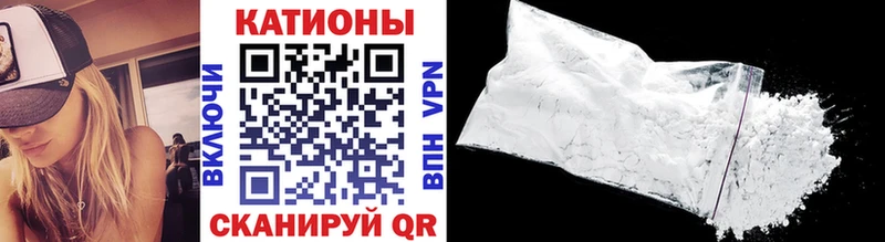 Цена Киров Бошки Шишки  ТГК  MDMA  Гашиш  Alpha-PVP  Меф мяу мяу 