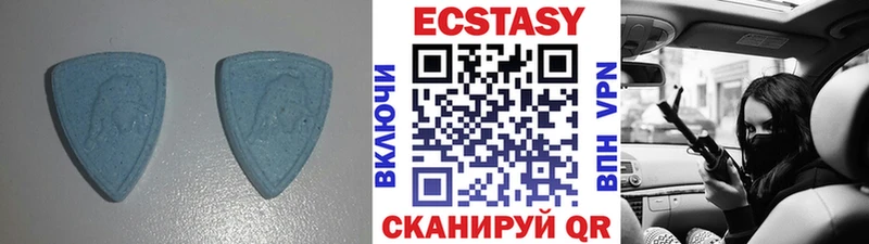 ЭКСТАЗИ DUBAI Киров