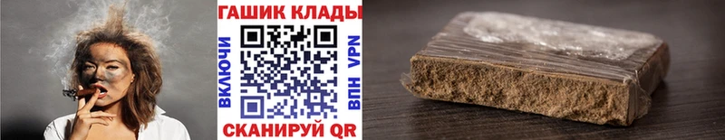ГАШ AMNESIA HAZE  Киров 