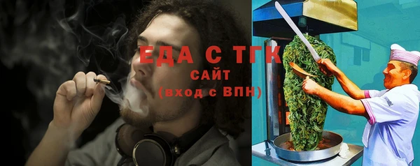 гашиш Беломорск