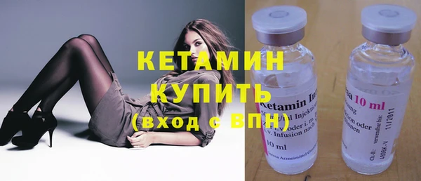 тгк Белоозёрский