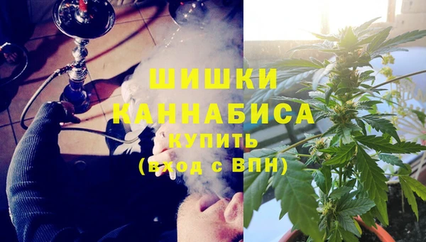мефедрон VHQ Балабаново