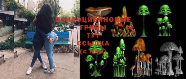 мефедрон VHQ Балабаново
