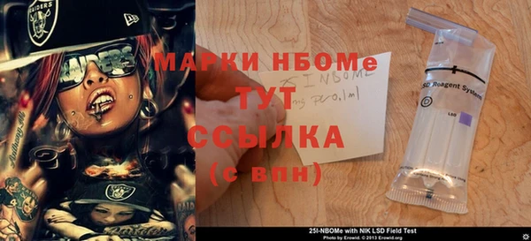 каннабис Баксан