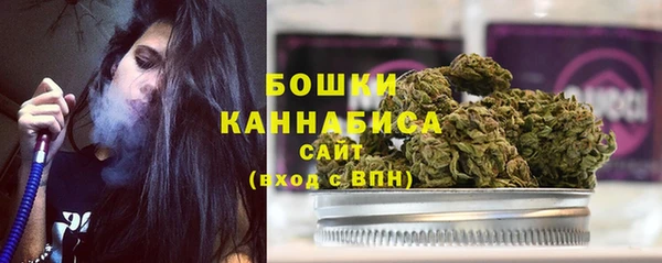мефедрон VHQ Балабаново