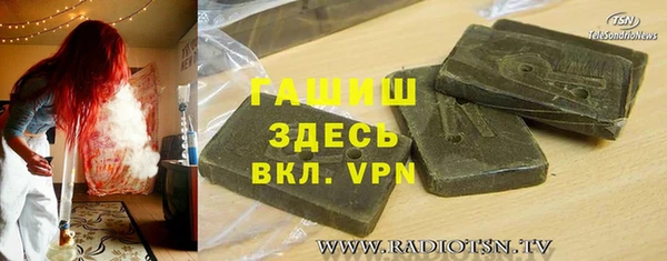 каннабис Баксан