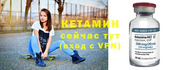 гашиш Беломорск