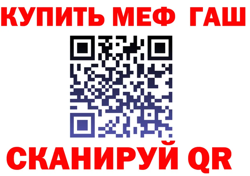 ТГК концентрат ONION shop kraken Киров